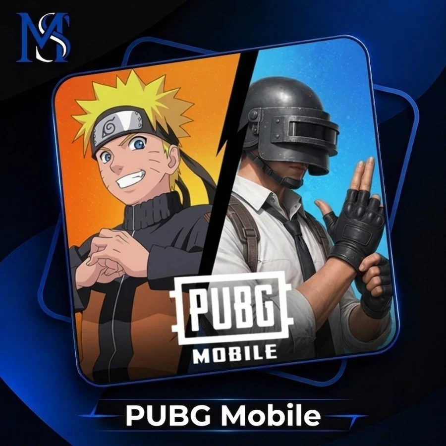 قسم ببجي